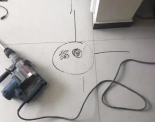 海口市测漏水公司专业分享下使用专业仪器检测家中漏水案例